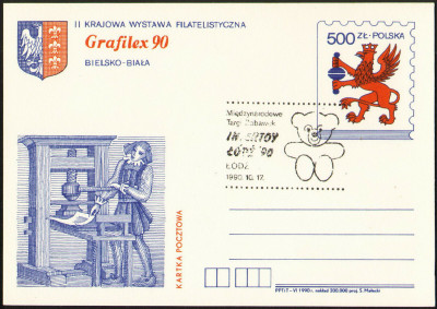 Cp 1012 [KO90 078] Międzynarodowe Targi Zabawek